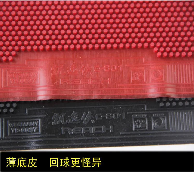 Description Picture 5 of itemREACH C-801 Long Pimples OX Table Tennis Rubber Height 3.0mm Diameter 2.5mm Ping Pong Rubber without Sponge with Counter-loop