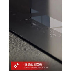 Embedded induction cooker Double stove Household high-power multi-functional apartment Embedded Two-eye electromagnetic cooker