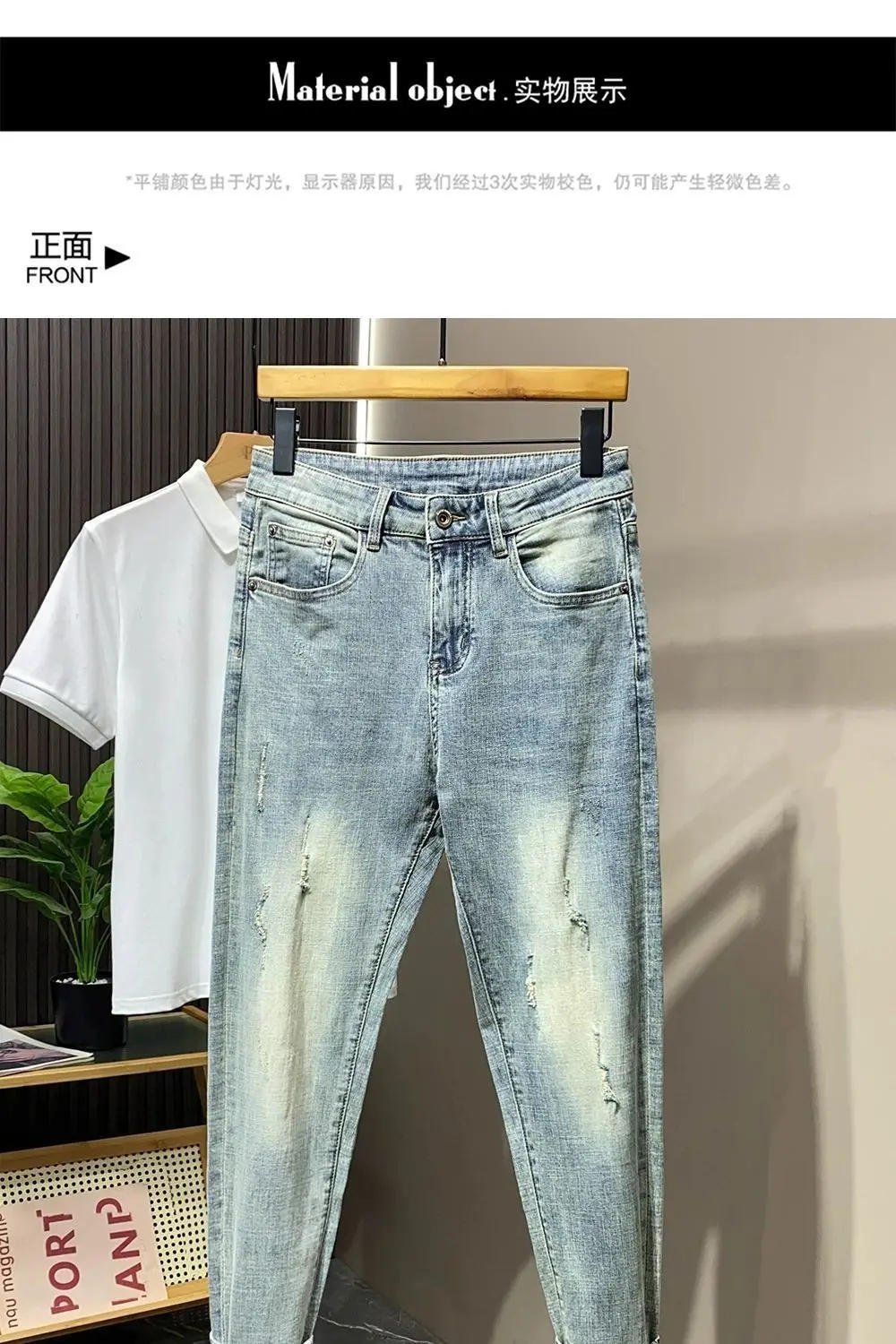 Description Picture 6 of itemSlim Men's Casual Spring Autumn Denim Pants Luxury Clothing Designer Vintage Streetwear Brand Men Jeans Cowboy Pants for Men