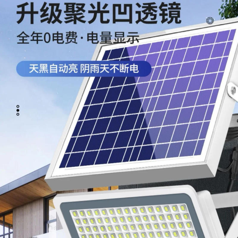 Description Picture 3 of itemLED Solar Light Modern Design Solar Street Light Floodlight Waterproof Garden Light Outdoor IP67 Solar Lamp Garage Warehouse