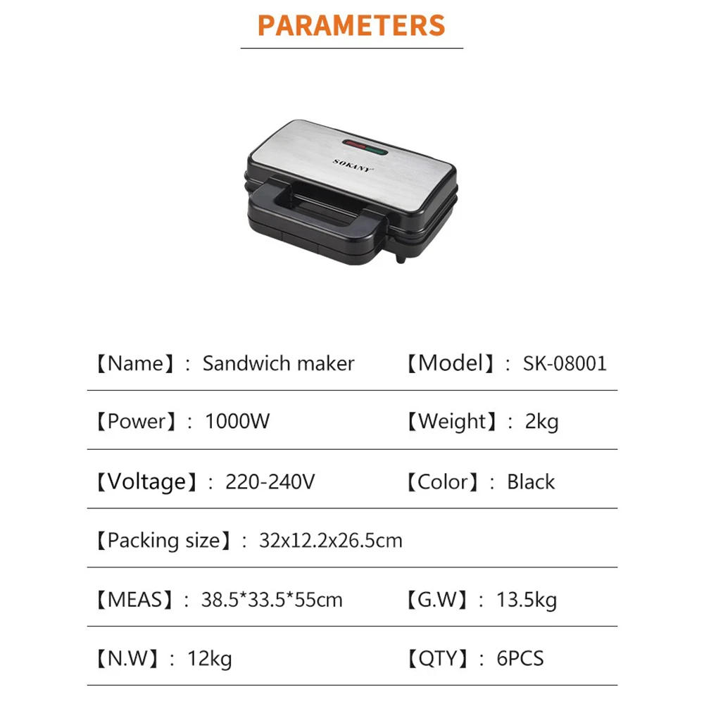 Description Picture 5 of itemElectric Sealed Sandwich Maker with Anti-scald Handle Quick and Uniform Heating Make Stuffed French Toast, Omelets