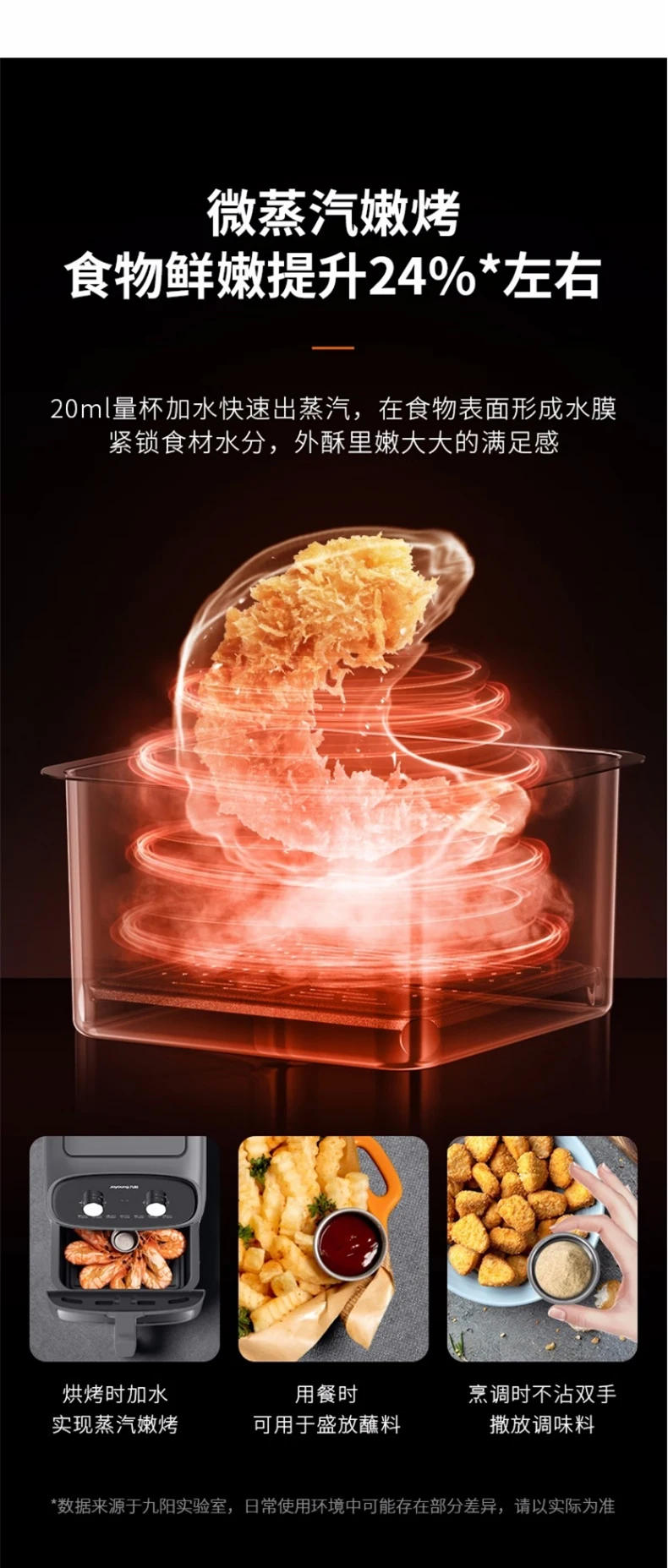 Description Picture 6 of itemAir Fryer Visual 220V 6.5L Large Capacity Kitchen Appliance Time and Temperature Control French Fries Machine air fryer fritöz