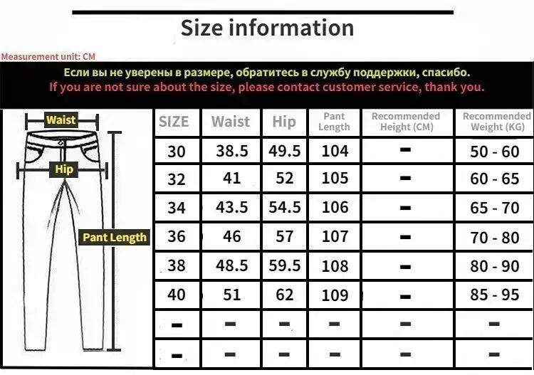 Description Picture 2 of itemNew Men's Cargo Pants Casual Multi-pocket Military Tactical Pant Cotton Running Long Trousers Male Spring Autumn Outdoor Trouser