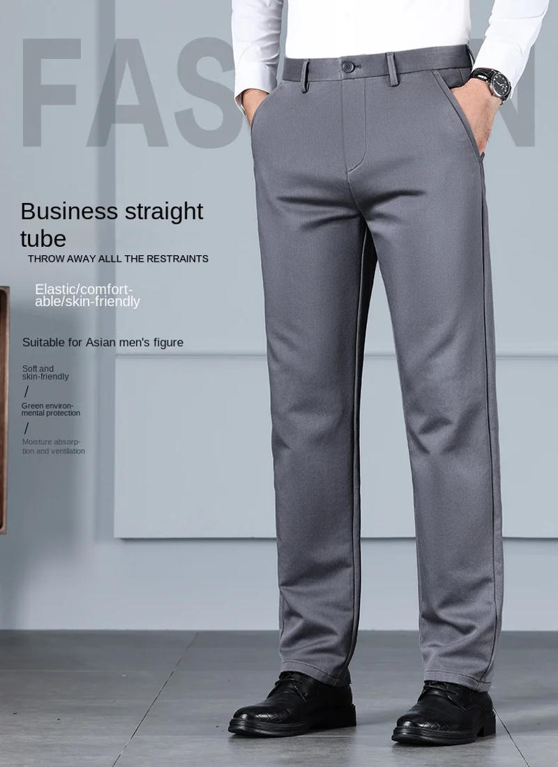 Description Picture 3 of itemCotton Elastic Suit Pants Men's High-End Quality Formal Wear Office Business Loose Straight High Waist Slim Casual Pants