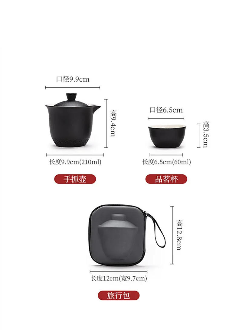 Description Picture 6 of itemCustom Portable Travel Tea Set High-end Japanese Tea Pot Teacup Storage Bag Suit Ceramic Tea Set One Pot Three Cups Home Teaware