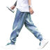 Slide image bd9a2ca819e44f81a7f4902d12804f4e