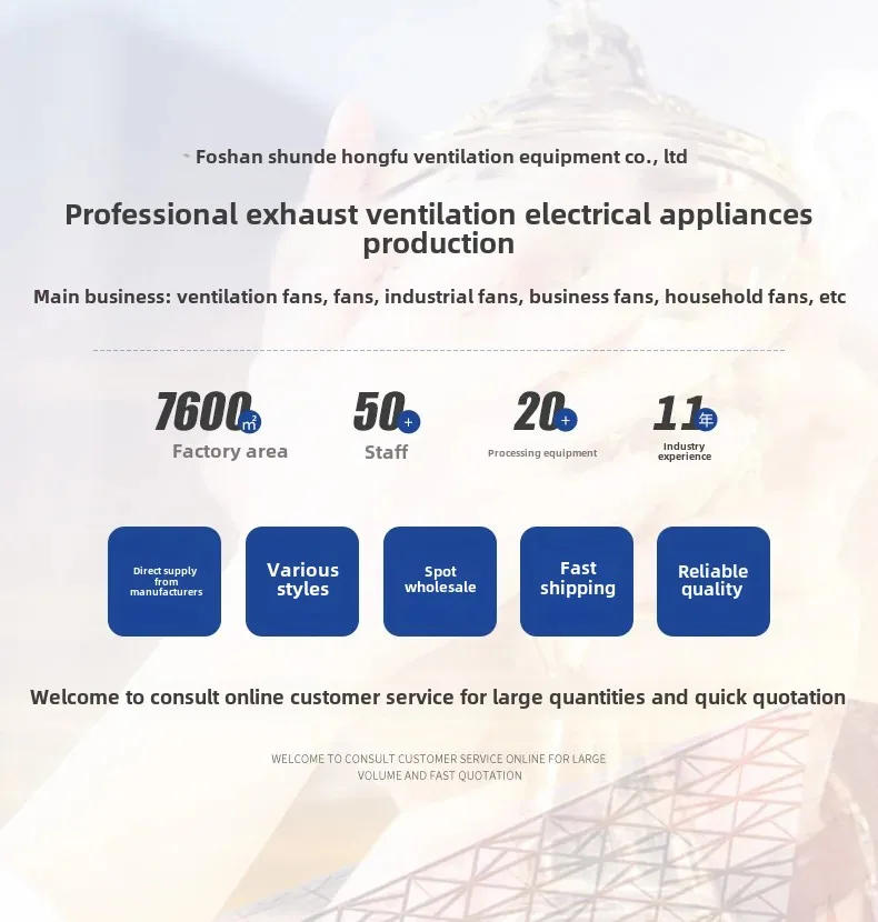 Description Picture 3 of itemShun Hongsheng Kitchen Exhaust Fan Directly From The Manufacturer Household Fume Purification Fan, Ventilator Industrial E