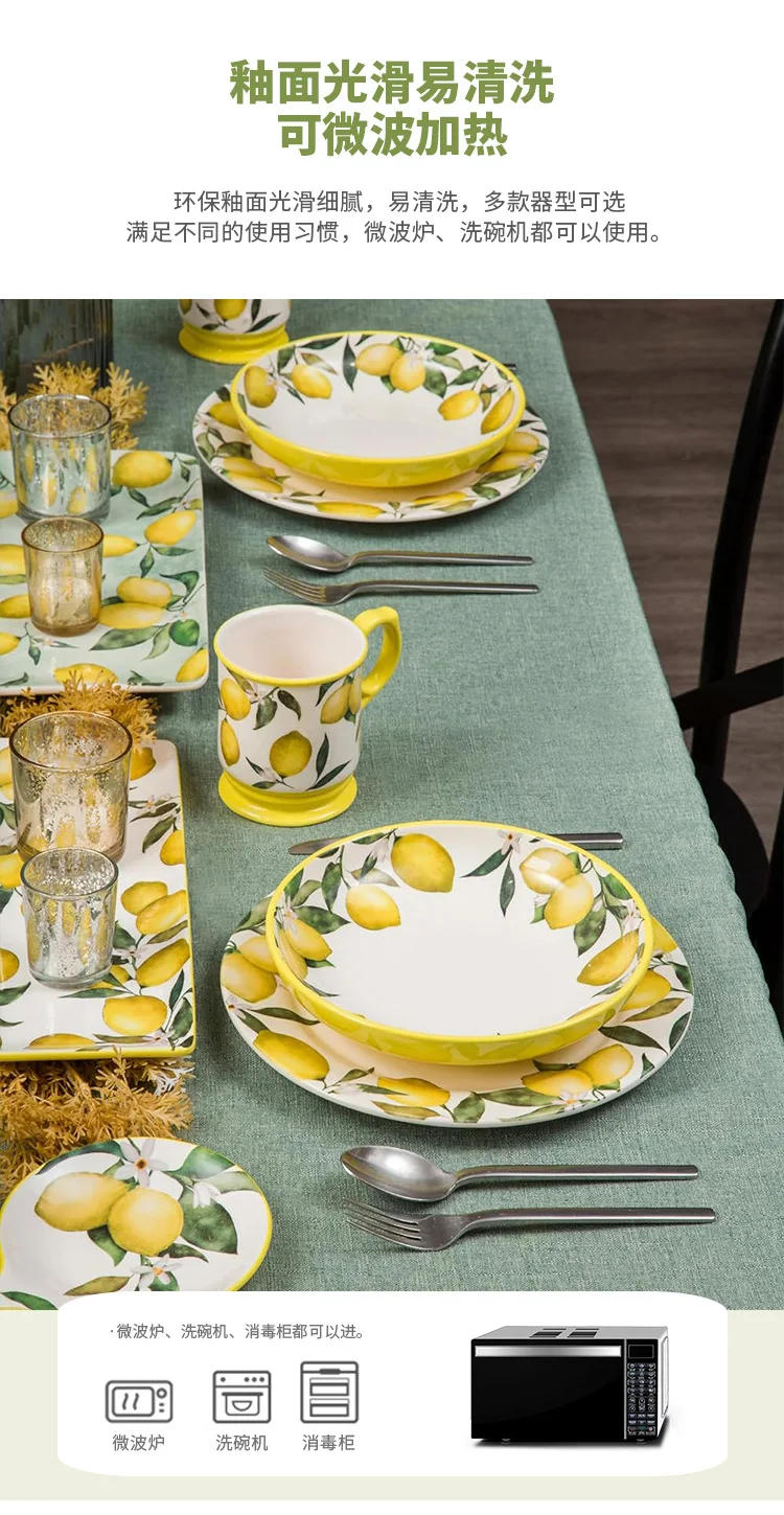 Description Picture 5 of itemCreative Hand-painted Relief Lemon Ceramic Plates, Soup Bowls, Fish Plates, Dessert Plates, Storage Jars, Irregular Tableware