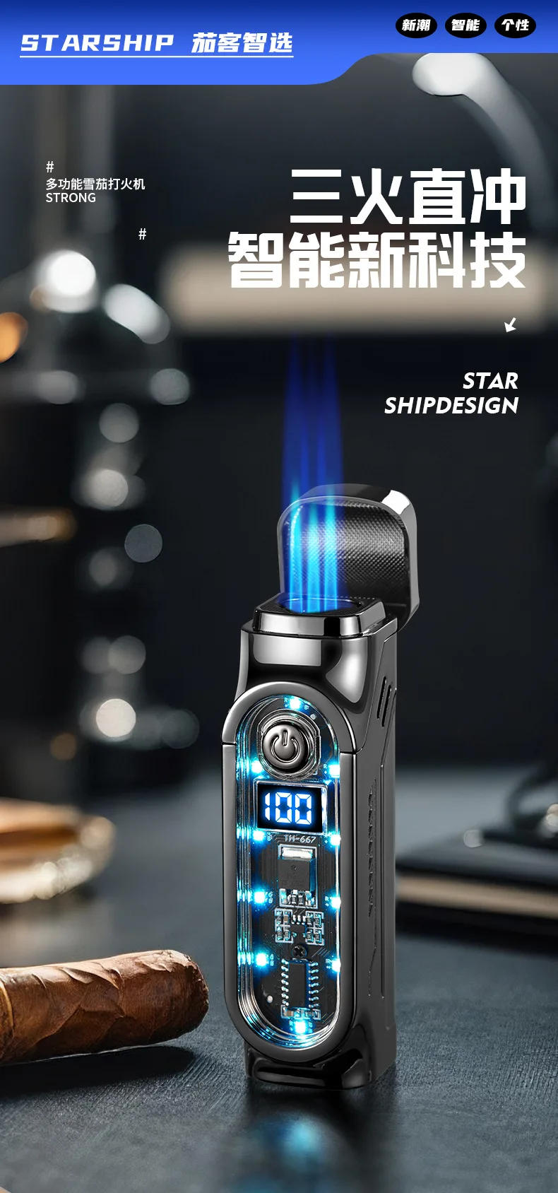 Description Picture 2 of item2026 New Three Straight Lighters Portable Ignition Multi-function Cigarette Lighter Household Fierce Lighter  Wholesale.