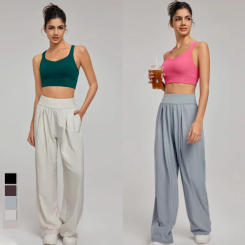 Straight wide-legged trousers spring and summer new female high waist thin sports trousers breathable loose leisure yoga