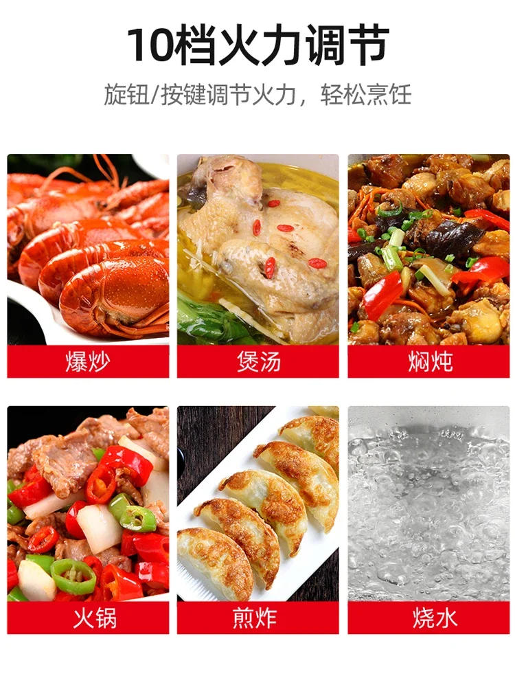 Description Picture 5 of itemEoctoe 5000w Induction Cooker Commercial Induction Kitchen Panel Cooking Household Induction Cooktop Single Cooker Electric Hob