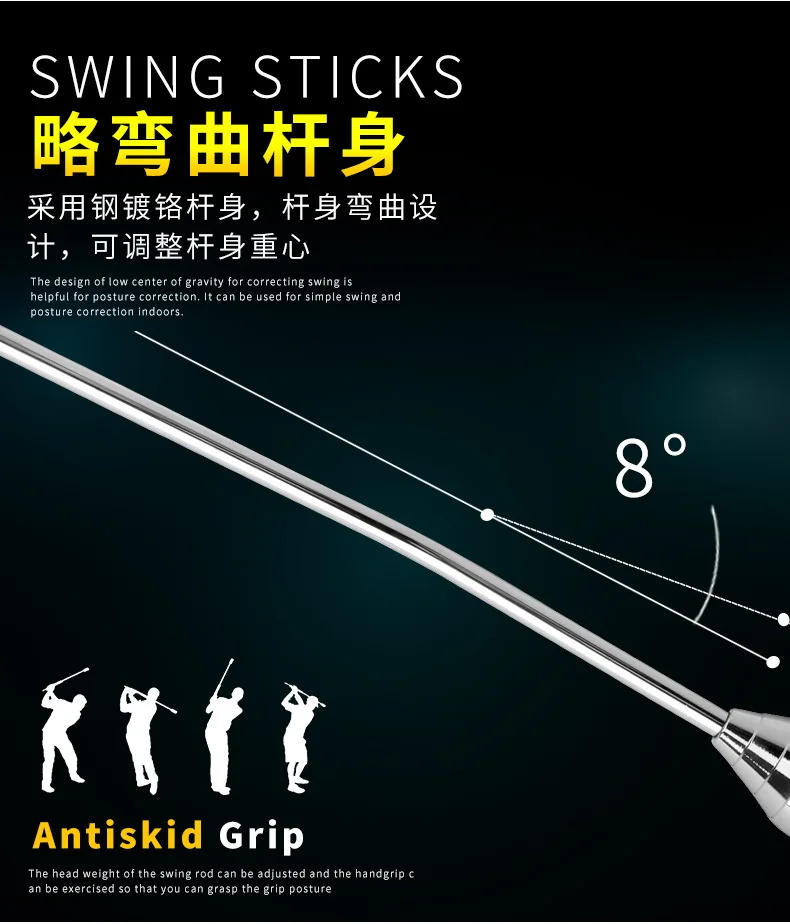 Description Picture 5 of itemPGM Beginner Practice Supplies Golf Swing Training Device Practice Stick Training Device HGB001