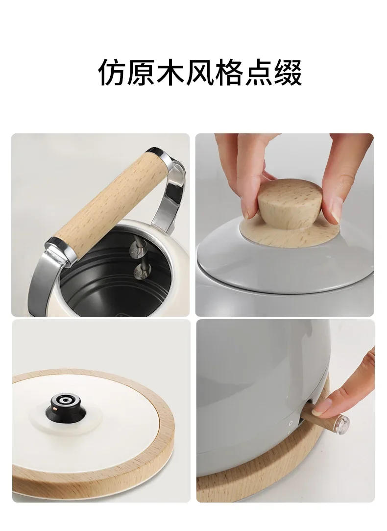 Description Picture 5 of item220V Homeart Retro Electric Kettle, Quiet Boil, Automatic Shut-off, 304 Steel Tea Maker