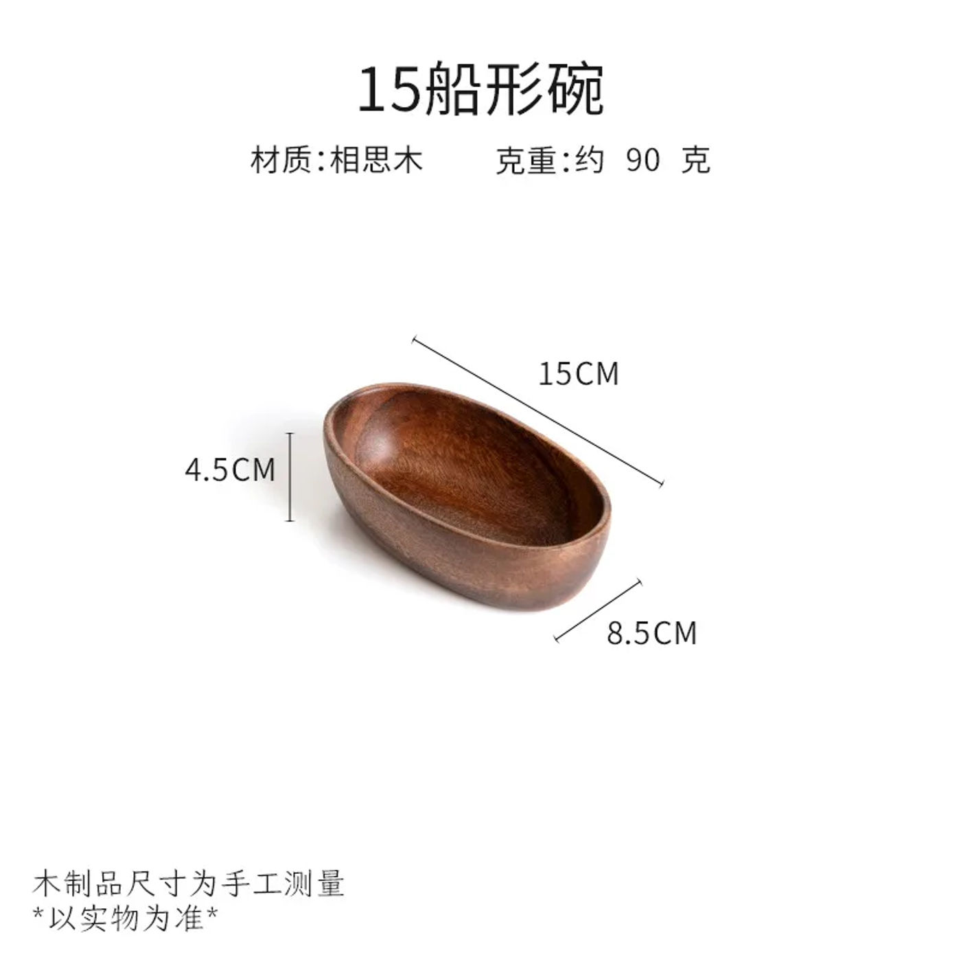 Slide 1d213d364bdd4271b65262f917b467dd