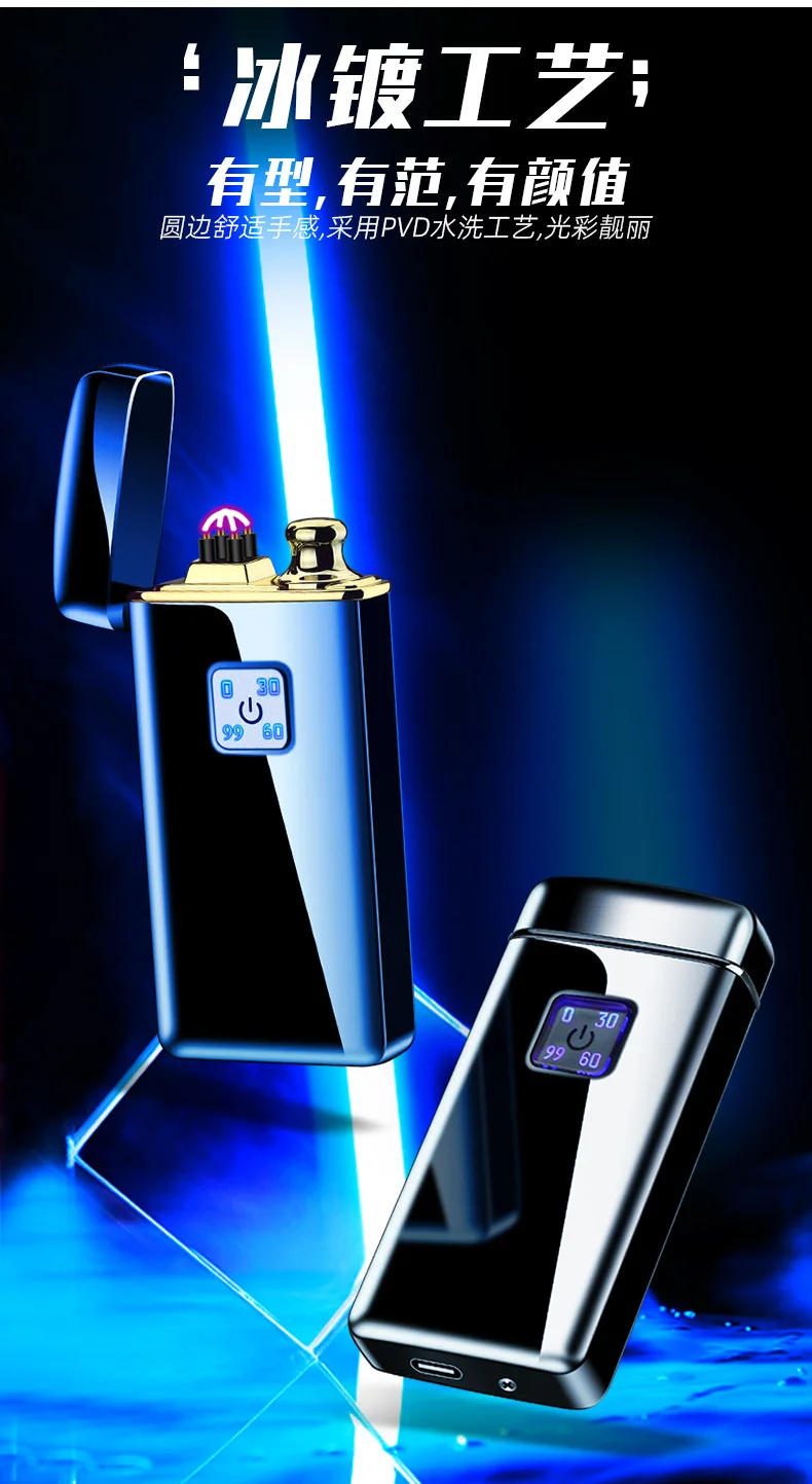 Description Picture 5 of itemKerosene Electric Dual Use Double Arc 10000 Times Matches Integrated USB Electric Lighter Power Display Kerosene Lighters