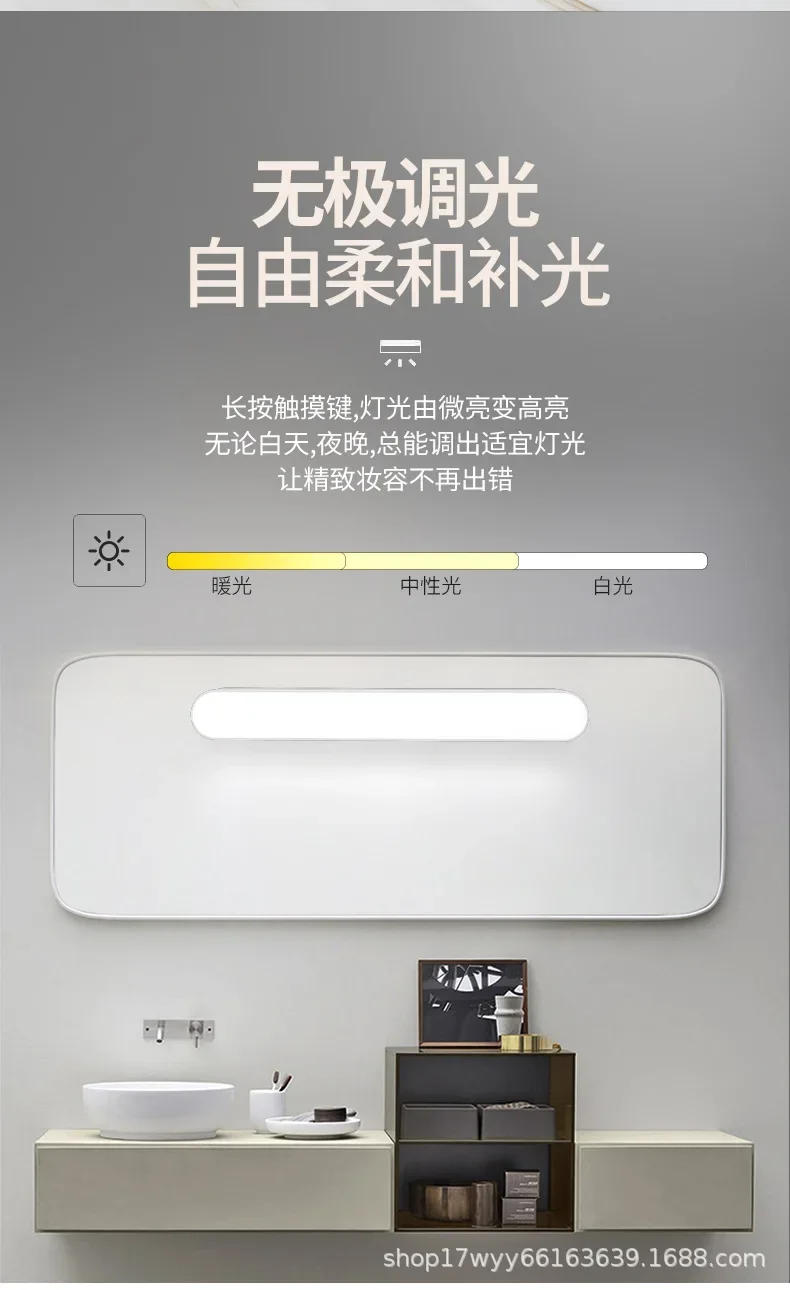 Description Picture 4 of itemLED Makeup Lamp Light Vanity Lamp 5V USB 30CM 32CM Eye Protection Rechargeable Portable Hanging Magnetic Lamp Touch Switch Light