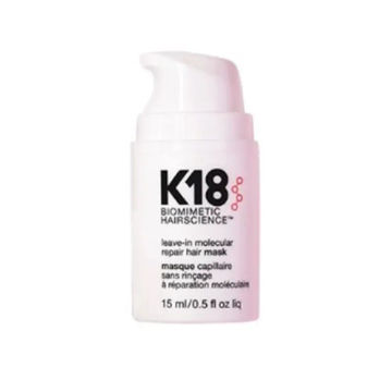 50ml K18 Leave-In Molecules Repair Hair Mask Repair Ironing Damage Dry Frizzy Moisturize Nourish Smooth Keratin Hair Conditioner