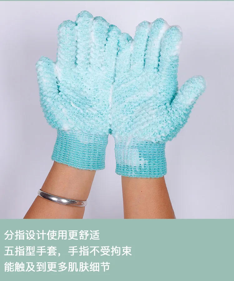 Description Picture 5 of item욕실용품 1pcsCleaning Bath Glove Shower Scrub Body Massage SPA Foam Rubbing Mud Peeling Exfoliating Five-Finger Bathroom Accessories
