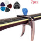 Rose Guitar Capo