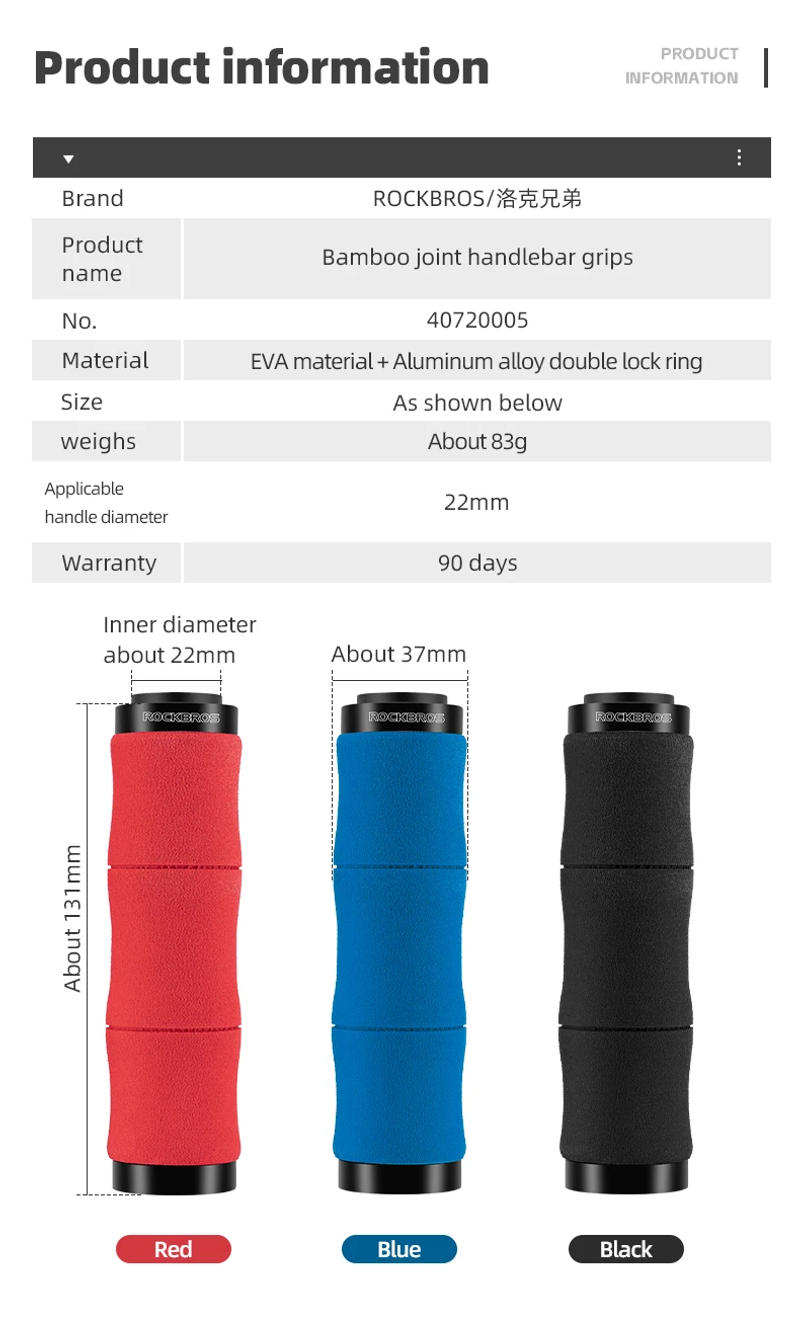 Description Picture 3 of itemROCKBROS Bamboo Joint Handlebar Grips EVA MTB Bike With Dust Plug Soft Ultralight Bicycle Handle Alloy Cycling Accessories