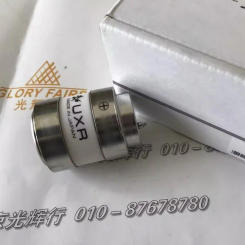 USHIO UXR-175BF 175W LUXTEL CL175BF xenon bulb Ceralux lamp for ABI Isolux 175