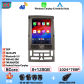 8G 128G 360 DVR