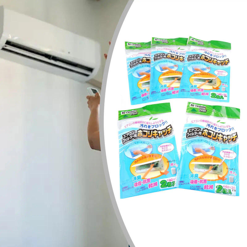 Description Picture 5 of item10pcs/5bags Anti-dust Air Condition Outlet Filter Mesh Net Network Filter Cleaner Purification Household AC Cleaning Filters