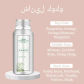 19 Eau de Parfum