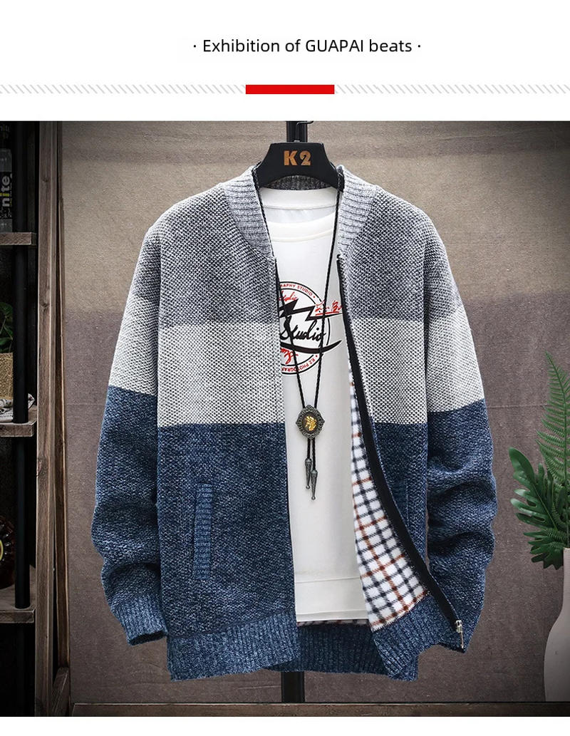 Description Picture 6 of itemAmazon Men's Stand Collar Color Block Fleece-lined Thickened Sweater Knitted Top Casual Cardigan Jacket Japanese Style