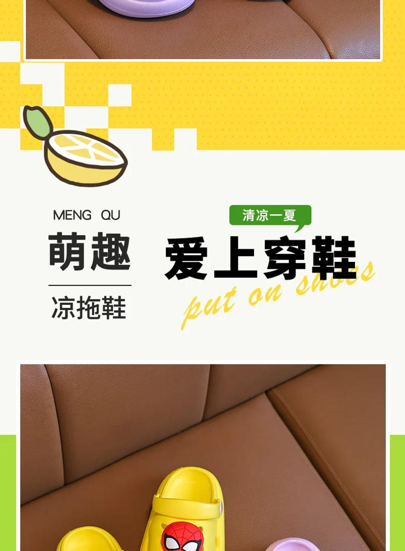 Description Picture 4 of itemDisney Kids Slippers for Boys Summer Beach Indoor Slippers Cartoon Spiderman Home Soft Non-Slip Children Slippers Garden Shoes