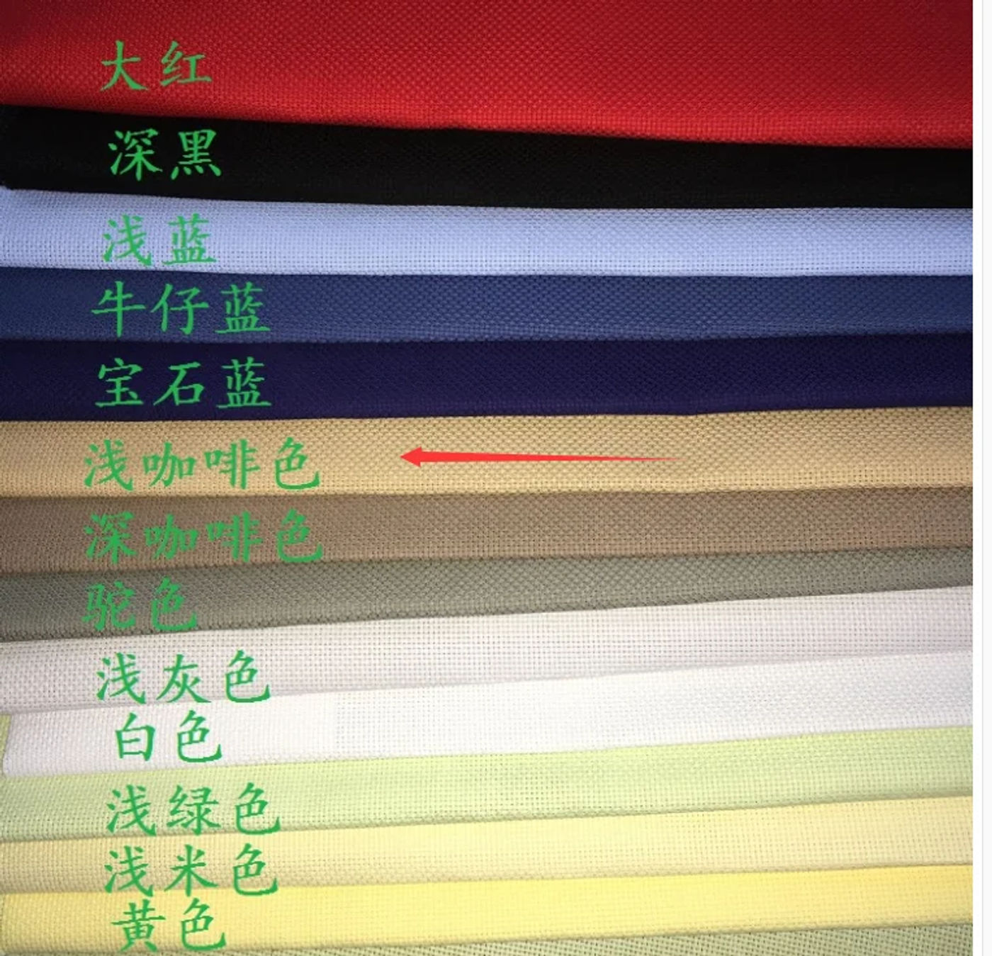 Description Picture 2 of item14CT 18CT 25CT 28CT Aida Cloth Cotton Embroidery Cross Stitch Fabric DIY Needlework Sewing Handcraft Cloth For Women Mom