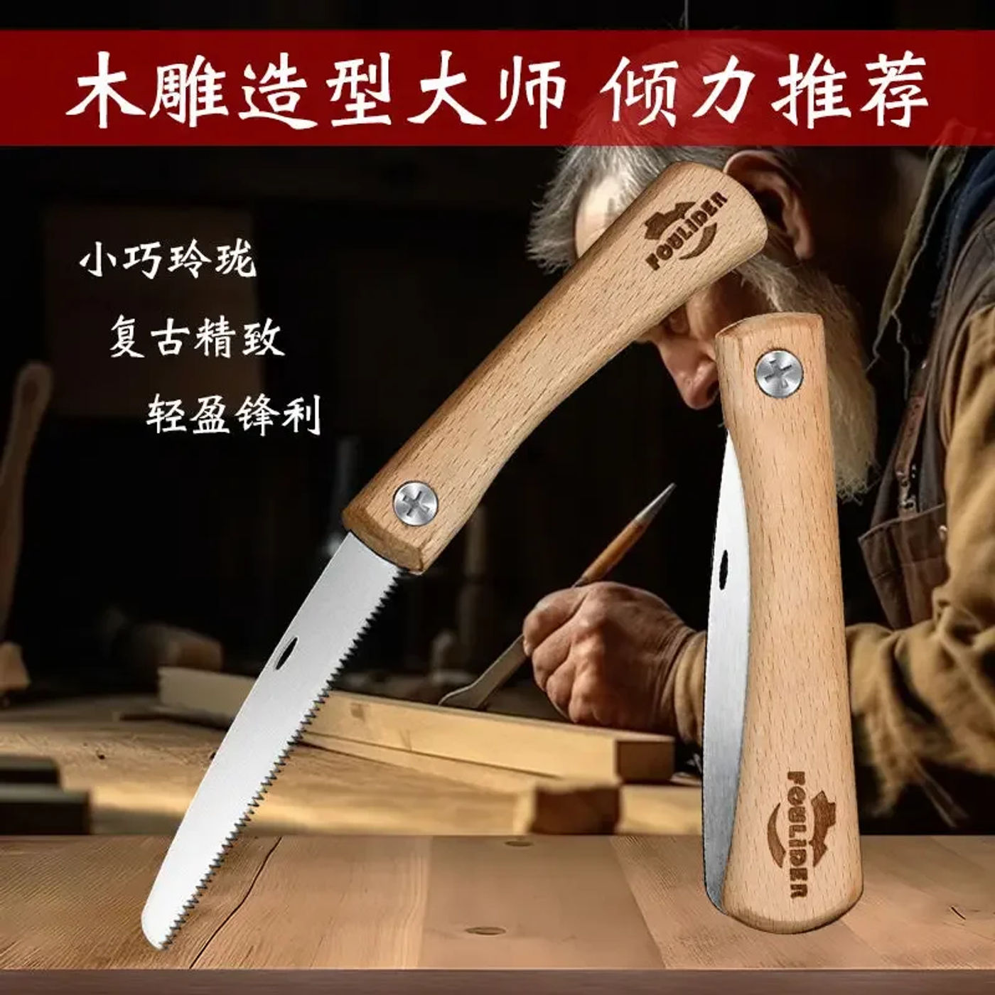 Slide 72d922f38240468da2a47fe310cb8b99