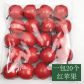 Red Apple 3.5x4.7cm