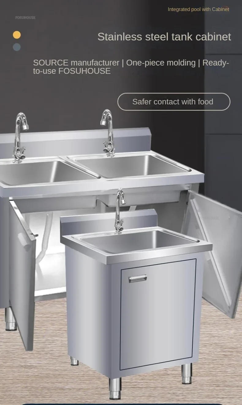 Description Picture 5 of itemModern Minimalist Kitchen Sinks for Outdoor Cabinet Storage with Operating Table Sinks Commercial Metal Sink for Dining Room