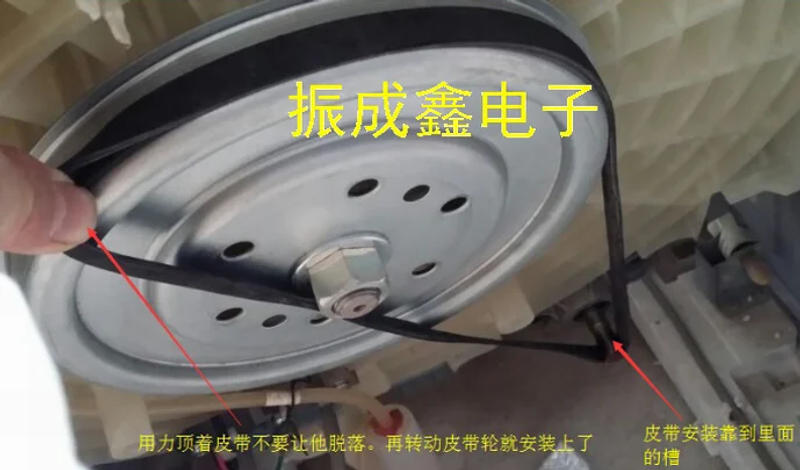 Description Picture 6 of item1Pcs drum washing machine with 4PJE EL1270J4 5PJ 5J 1270 J5 5EP 6EPJ 7EPJ 1270