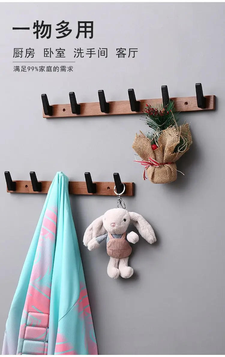 Description Picture 2 of itemNew Bamboo Solid Wood Hanging Clothes Hook Wall Hanging Clothes Hanger Living Room Furniture Foyer Bedroom Wall Door Coat Racks