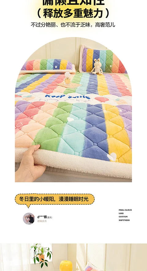Description Picture 3 of itemWinter Thicken Warm Milk Velvet Mattress Toppers Luxury Bed Sheet  Fold Thin Tatami Mat Non-slip Mattress Cover Double Bedspread