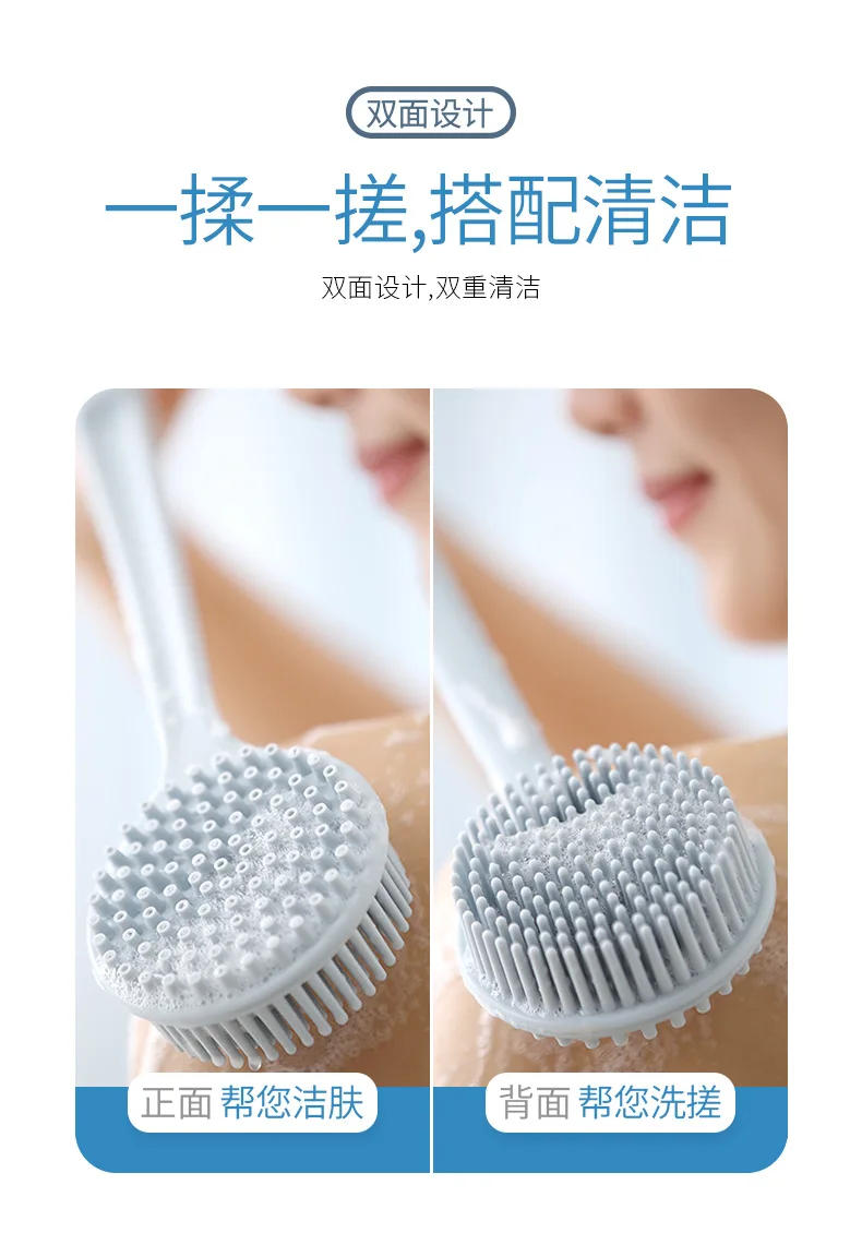 Description Picture 6 of itemSoft Fur Silicone Long Handle Shower Brush for Bath Back Scrubbing - Upgraded Handle And Bristle for Comfortable Cleaning