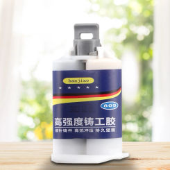 Extra Strong Foundry Glue Heat Resistant Liquid Metal Welding Filler Heavy Duty AB Glue Repair Agent for Welding Copper Aluminum