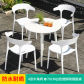 A-70cm-4 chairs