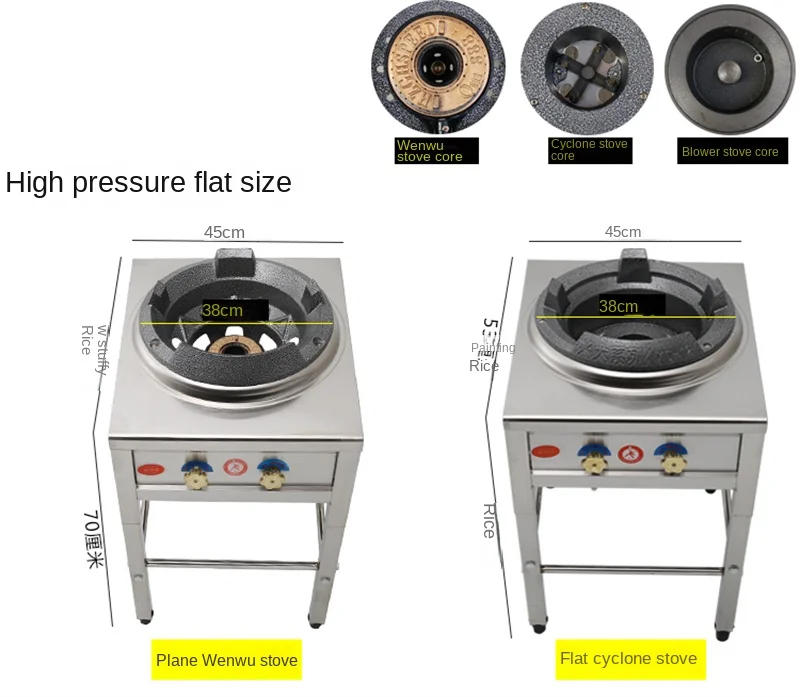 Description Picture 3 of itemStainless Steel Fierce Fire Stove Commercial Wok Gas Burner High Pressure Single-cooker Cooktop Liquefied Gas Stove for Kitchen