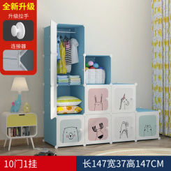 4743 shoe rack multi-layer home space-saving shoe storage dormitory  foldable shoe cabinet free  shoe Creative folding