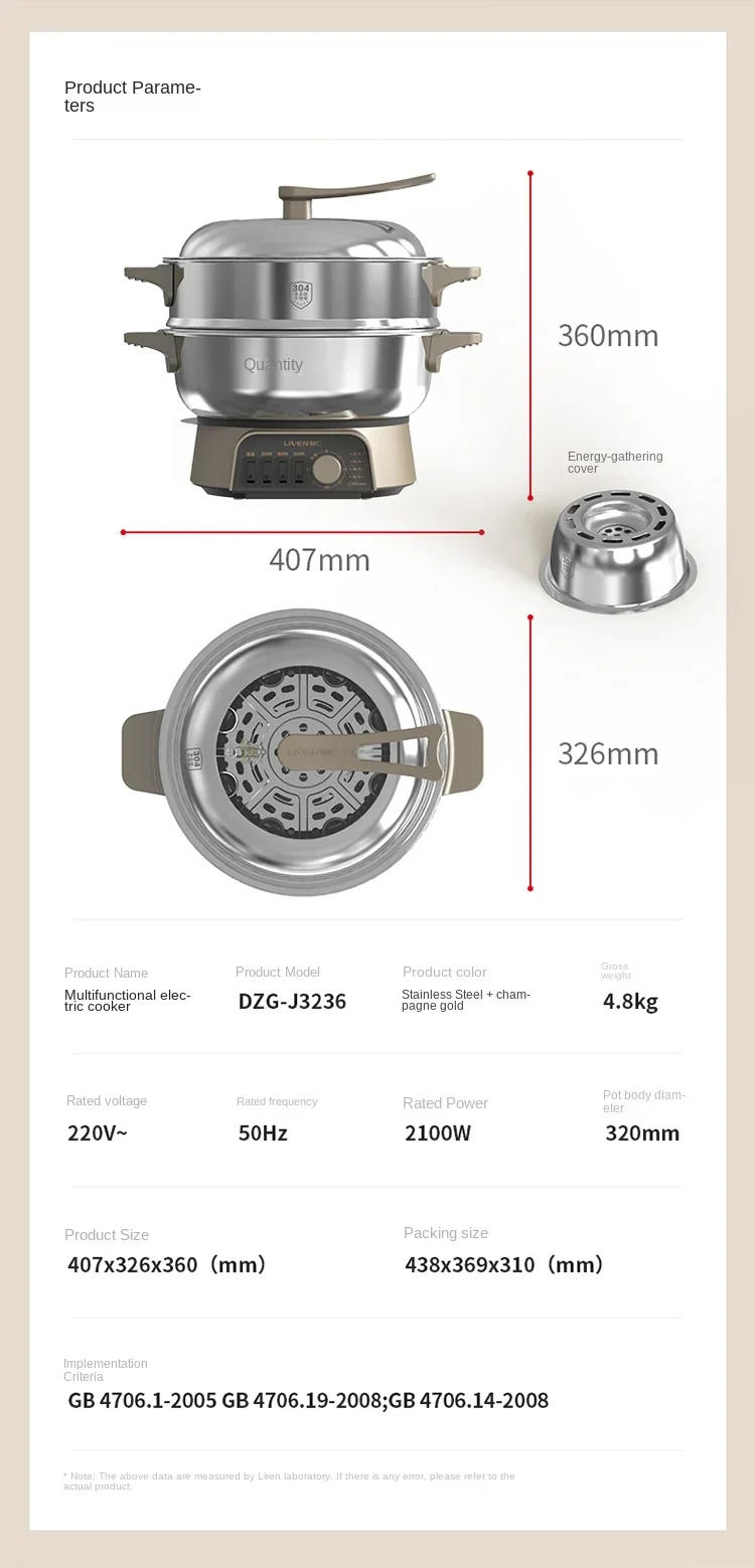 Description Picture 2 of itemSteam Pot Electric Steamer Multi-Functional Caldron Electric Hot Pot Big Head Pot Frying Pan Steamed Household Appliances
