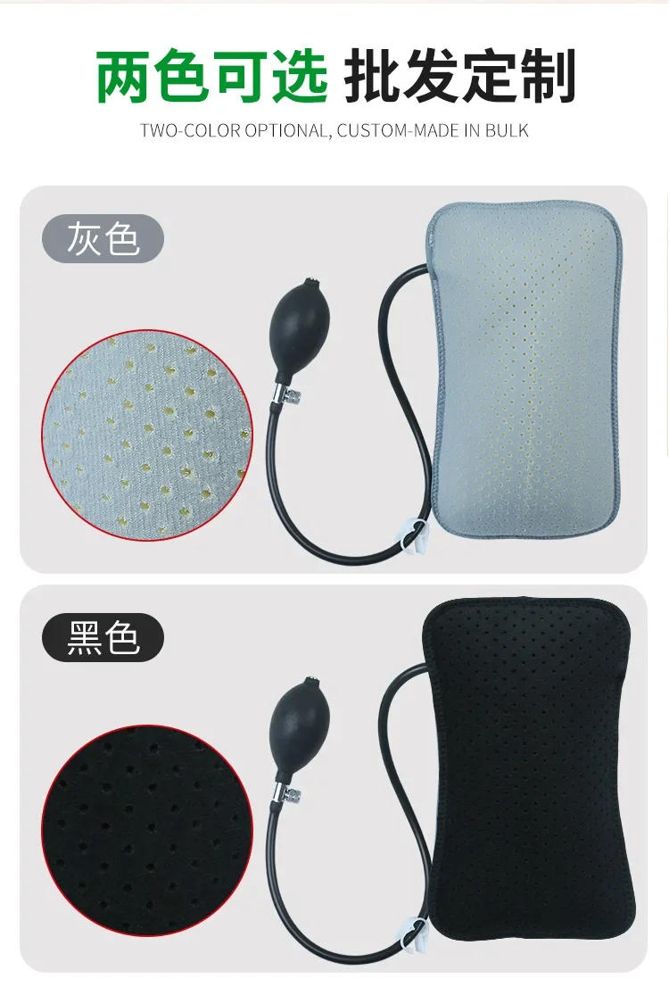 Description Picture 6 of itemInflatable Pillow Lumbar Support Cushion Portable Neck Shoulder Posture Correct Massage Orthopedic Design for Back Pain Relief