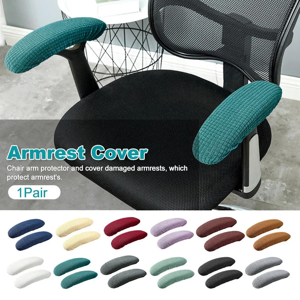 Description Picture 4 of item1pair Office Chair Armrest Cover Removable Elastic Washable Waterproof Fabric Elastic Half Pack for Office Chair Armrest Cheap