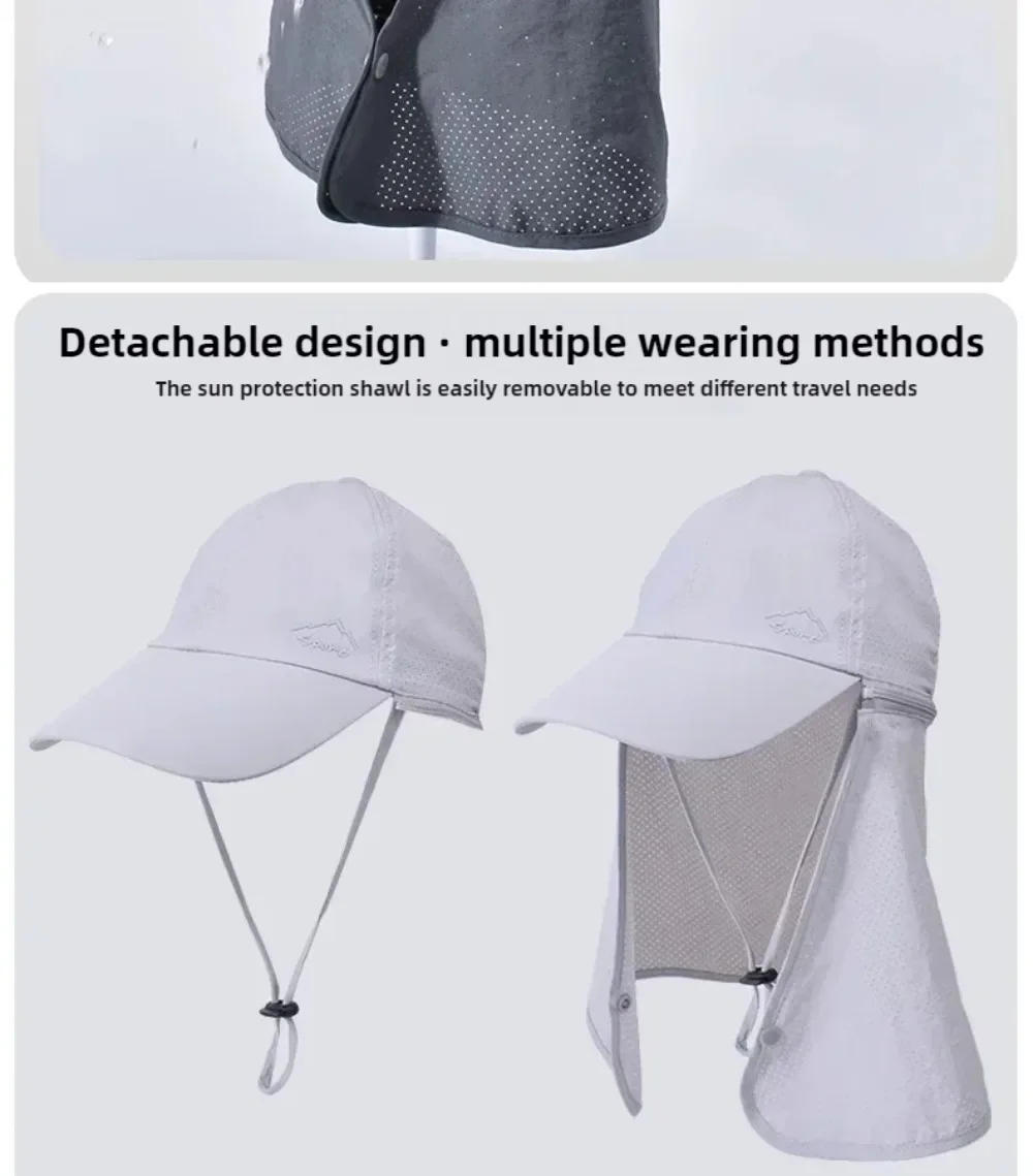 Description Picture 5 of item1pc Summer Men Fishing Sun Protection Baseball Cap Quick Drying Waterproof Detachable Sun Cap Shawl Women Outdoor Bicycle Visor