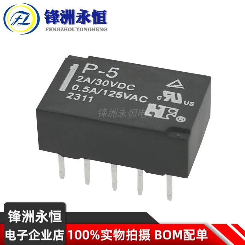 Description Picture 3 of item25pcs   Relay P-5 P-12 P-24 5V 12V 24V Compatible G6H-2-5VDC 12VDC 24VDC Signal Relay