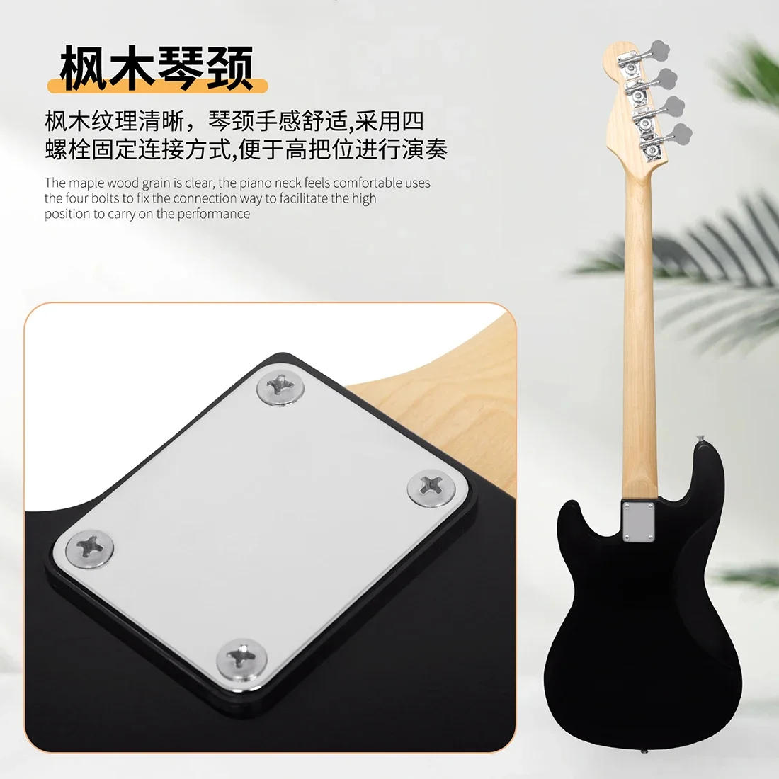 Description Picture 3 of itemHK·LADE 4 String 20 Frets Electric Guitar Bass Set Guitarra With Amp Bag Strap Necessary Guitar Bass Parts & Accessories