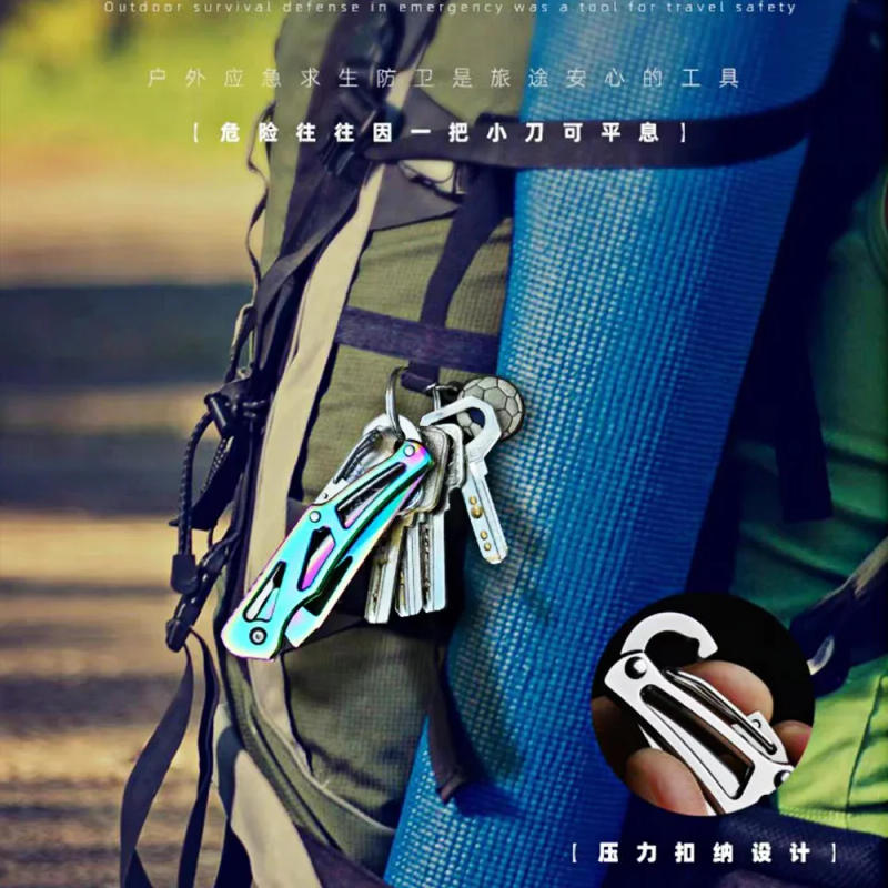 Description Picture 5 of itemPortable Folding Knife Keychain, Fruit Cutter, Multipurpose Pocket Knife, Utility Knives, Stainless Steel, Kitchen Accessories