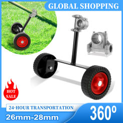 26mm-28mm Universal Lawn Mower Wheel Grass String Trimmer Adjustable Support Wheel For Improving Work Efficiency Mower Maintenan